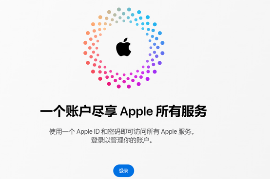 龙城iPhone维修中心分享iPhone下载应用时重复提示输入账户密码怎么办 