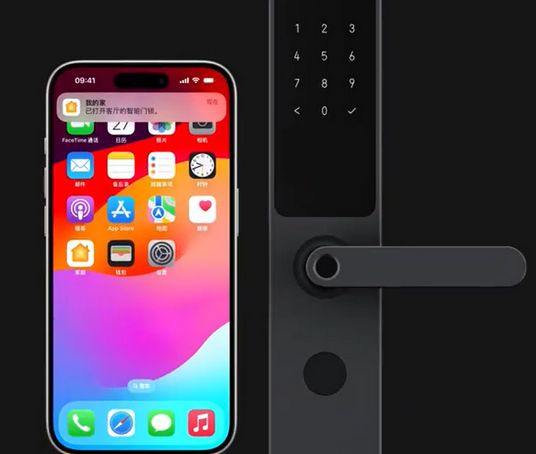 龙城iPhone维修站分享在iPhone上使用家庭钥匙开启智能门锁 