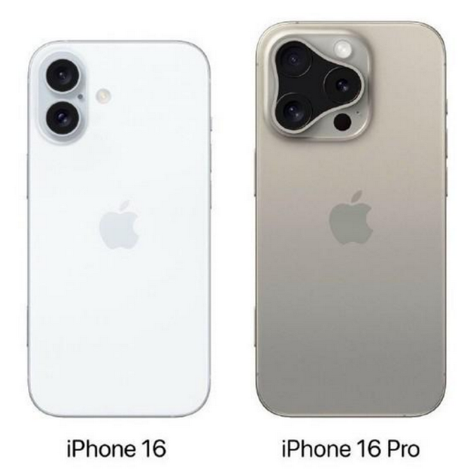 龙城苹果16维修网点分享iPhone16系列提升明显吗