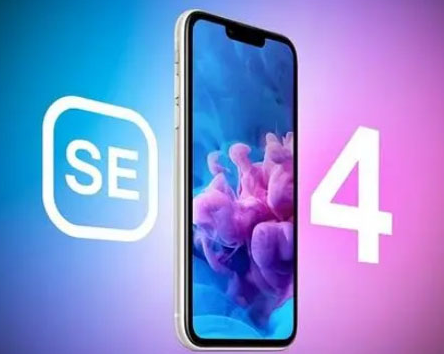 龙城苹果SE维修分享iPhoneSE受众群体是哪些 