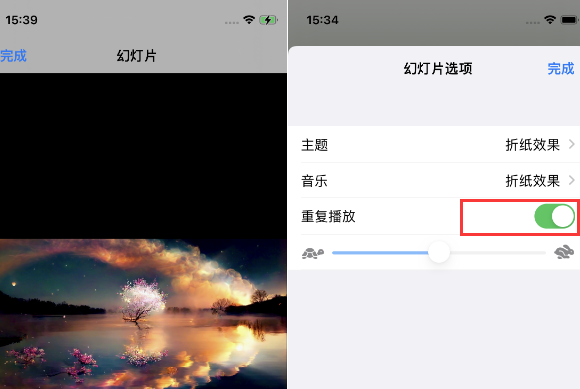 龙城苹果14维修店分享iPhone14相册视频如何循环播放