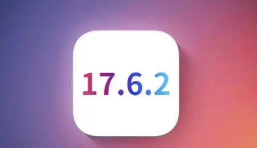 龙城苹果维修店铺分析iOS 17.6.2即将发布 