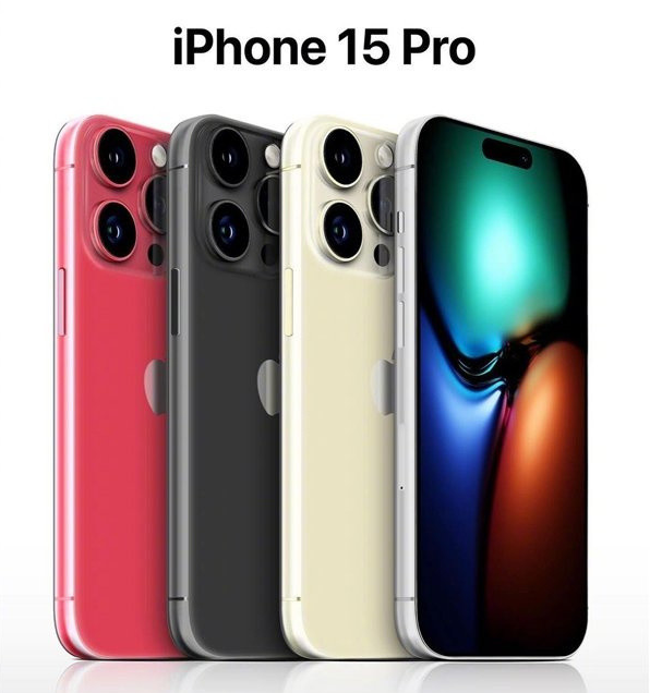 龙城苹果维修网点分享iPhone 15 Pro长什么样 