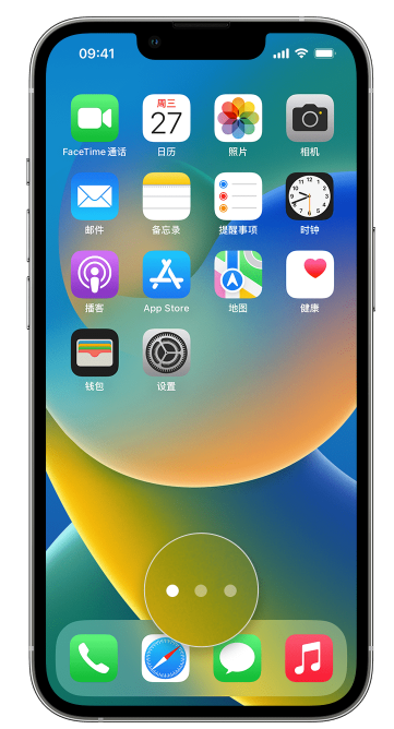 龙城苹果手机维修分享iPhone 已安装的应用不见了怎么办 