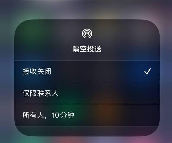 龙城苹果手机维修分享iOS 16.1.1 正式版修复了哪些问题 