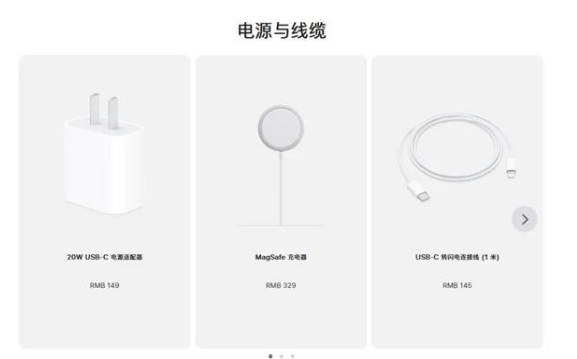 龙城苹果手机维修分享相比iPhone 14，iPhone 15有哪些变化和改进 
