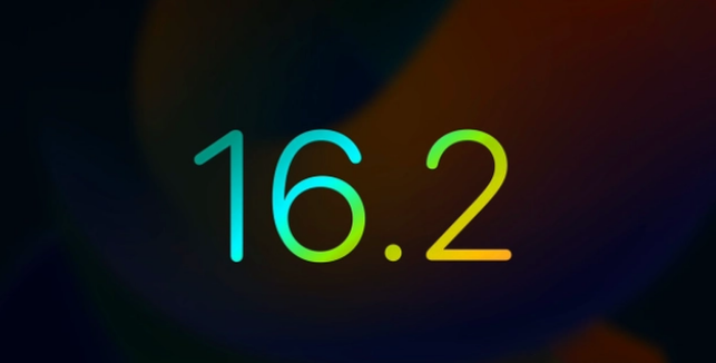 龙城苹果手机维修分享iOS16.2 正式版什么时候发布 