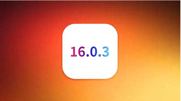 龙城苹果手机维修分享iOS16.0.3正式版值得更新吗 