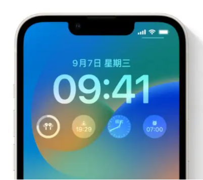 龙城苹果手机维修分享iOS16锁屏时间字体修改教程 