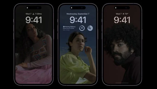 龙城苹果14维修分享iPhone 14 Pro系列全天候显示会自动关闭 