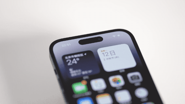 龙城苹果14维修分享如何告诉别人你换了iPhone 14 Pro 