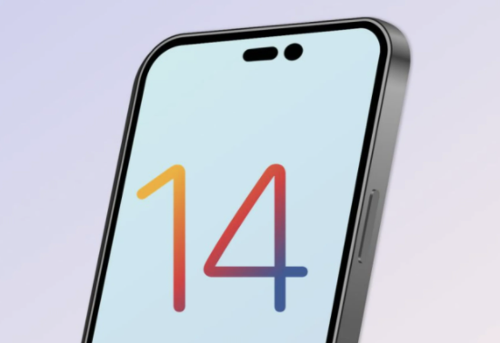 龙城苹果14维修分享苹果iPhone14最快什么时候可以到手 