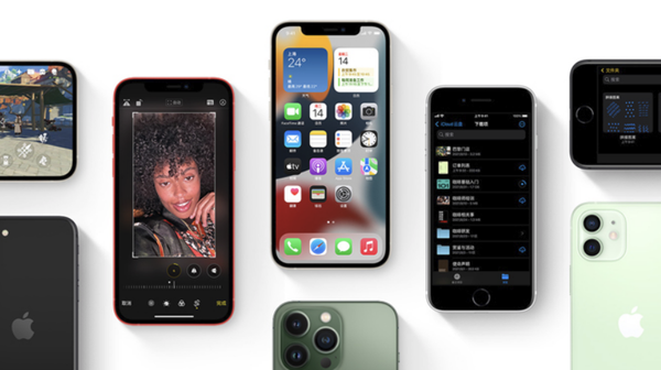 龙城苹果手机维修分享iPhone14Pro涨价吗 