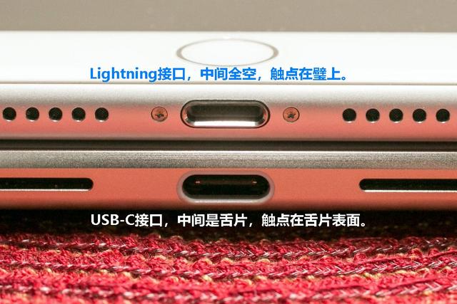 龙城苹果14维修分享iPhone 14会是什么接口 