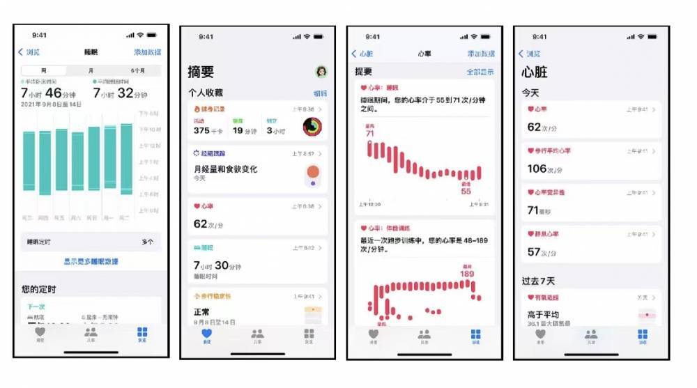 龙城苹果手机维修分享iPhone实用功能汇总 