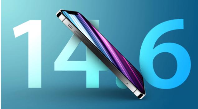 龙城苹果手机维修分享升级iOS 14.7.1 正式版后还能降级吗 