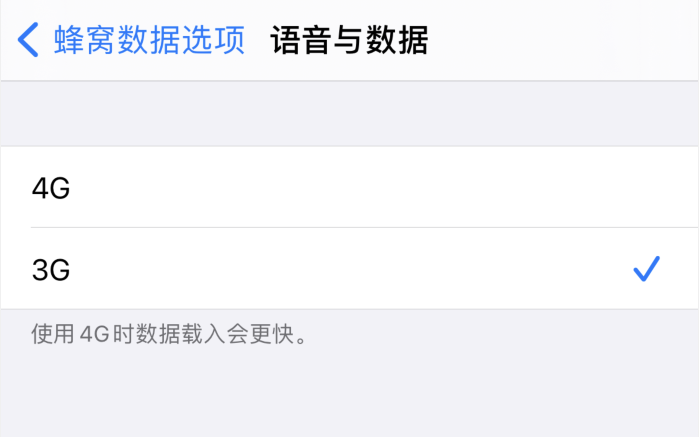 龙城苹果手机维修分享iPhone 更新系统后找不到“个人热点”选项怎么办 