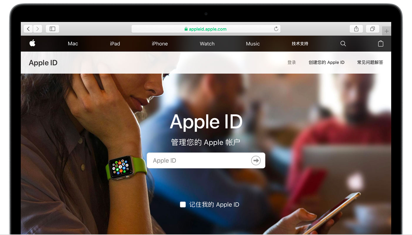 龙城苹果手机维修分享iPhone 用户需注意 