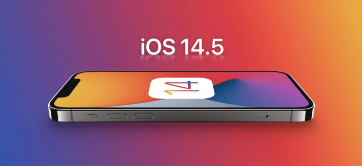 龙城苹果手机维修分享谈谈iOS14.5正式版的使用感受 