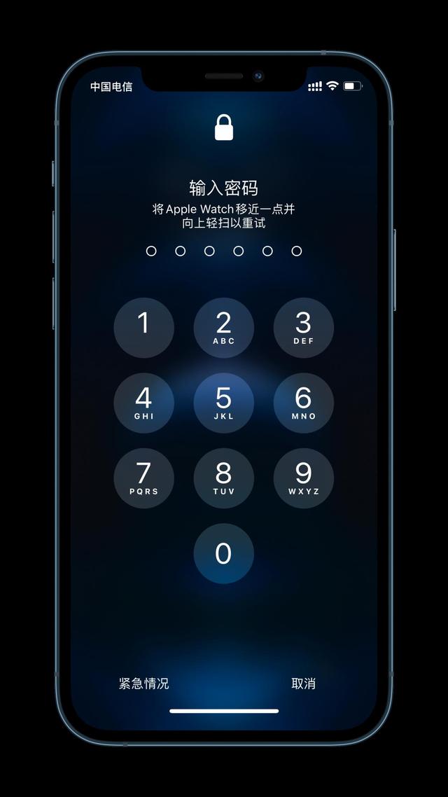 龙城苹果手机维修分享Apple Watch解锁iPhone功能效果怎么样 