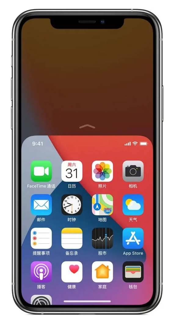 龙城苹果手机维修分享iPhone 12单手点按屏幕使用方法 