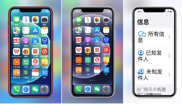 龙城苹果手机维修分享iPhone12老人模式如何开启 