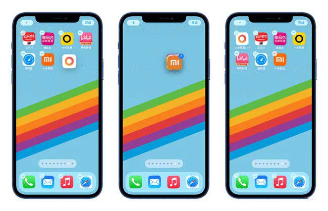 龙城苹果手机维修分享iPhone 12如何批量移动 App 图标 