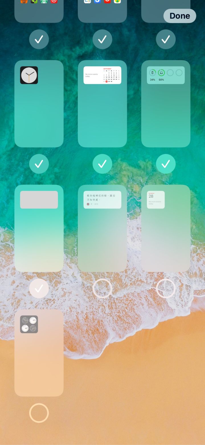 龙城苹果手机维修分享iPhone 升级 iOS 14 后的四个实用小技巧 