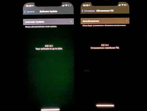 龙城苹果手机维修分享iPhone12问题汇总 