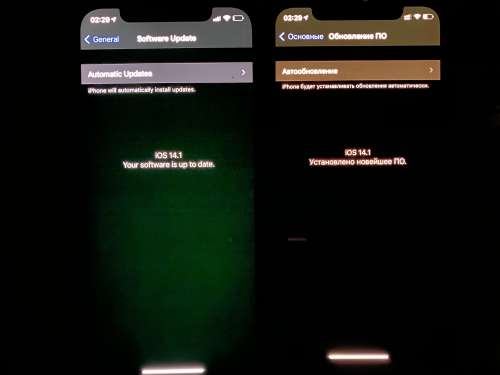 龙城苹果手机维修分享iPhone 12 显示黑色画面时发绿光怎么办 