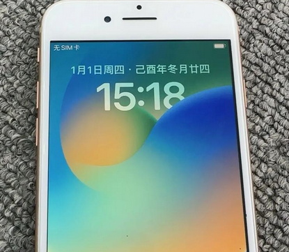 龙城苹果8系统维修分享iPhone8手机系统升级后无法开机如何修复
