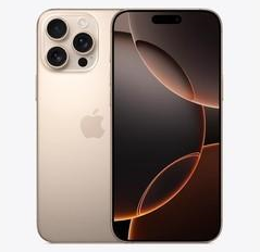 龙城苹果维修点分享iPhone 16 Pro Max发烫多重诱因解析 
